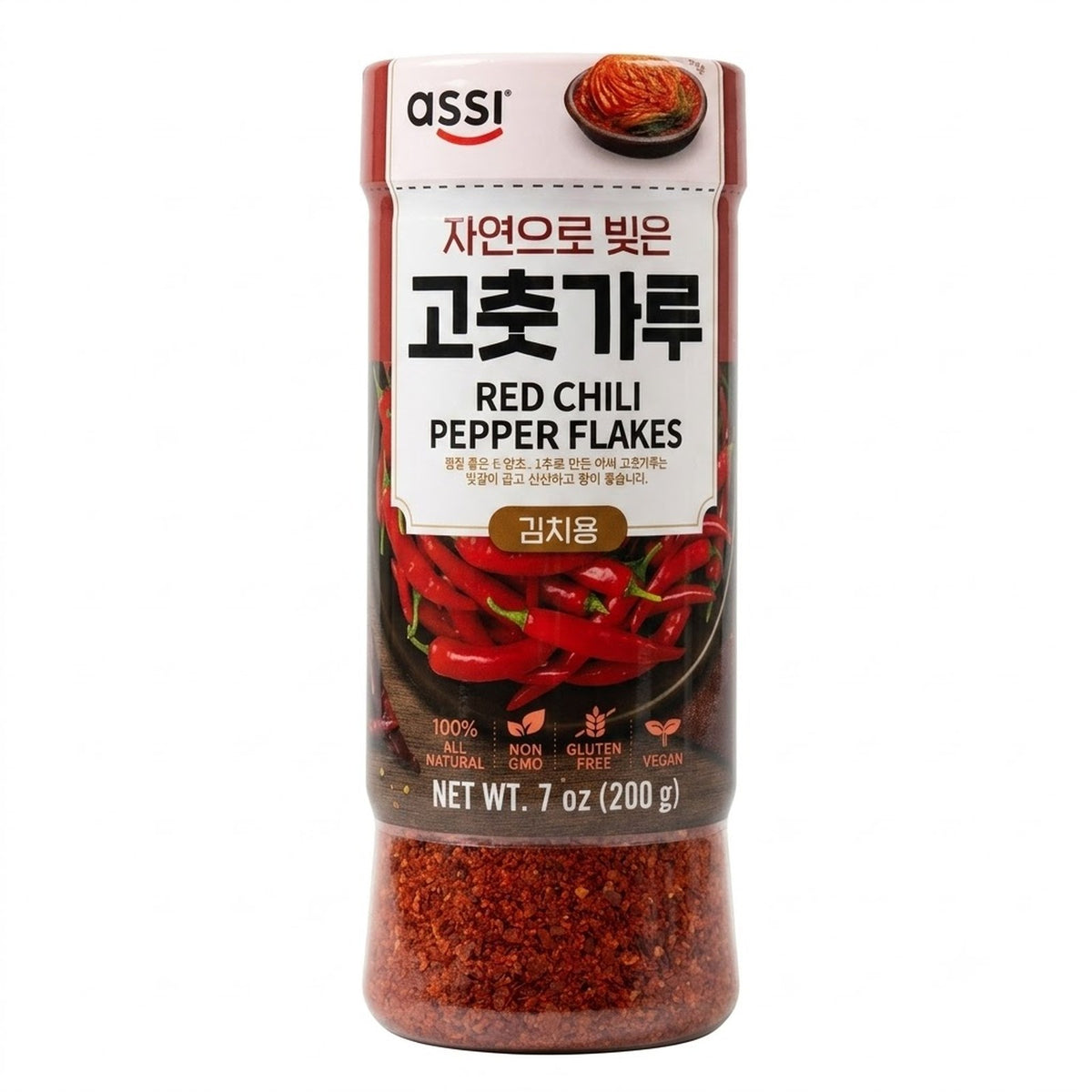 Assi Red Chili Pepper Flakes 7oz