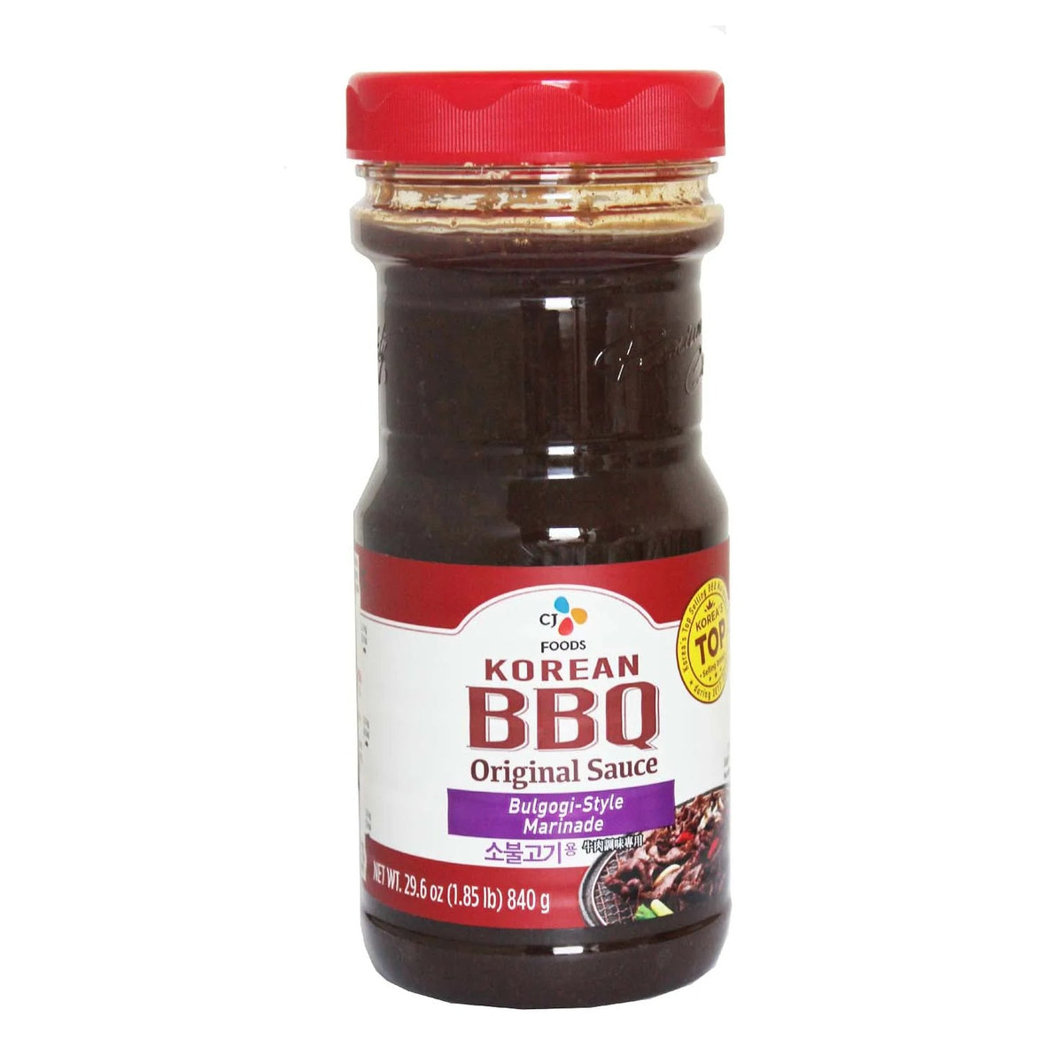 CJ BBQ Beef Bulgogi Marinade Sauce 소 불고기 양념 840g