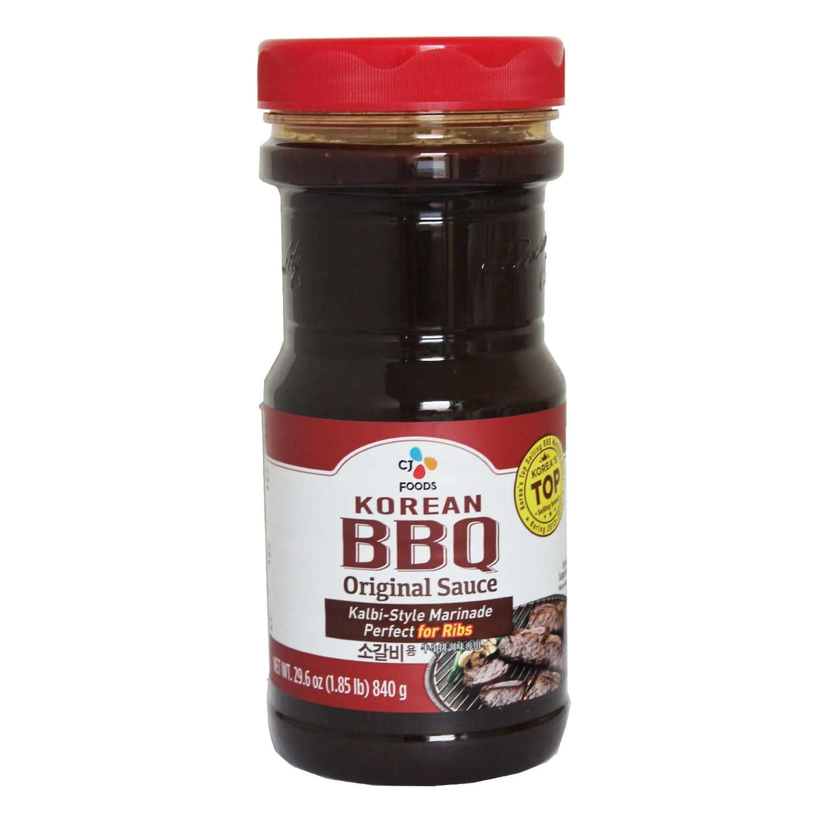 CJ BBQ Galbi Sauce 소갈비양념 840g