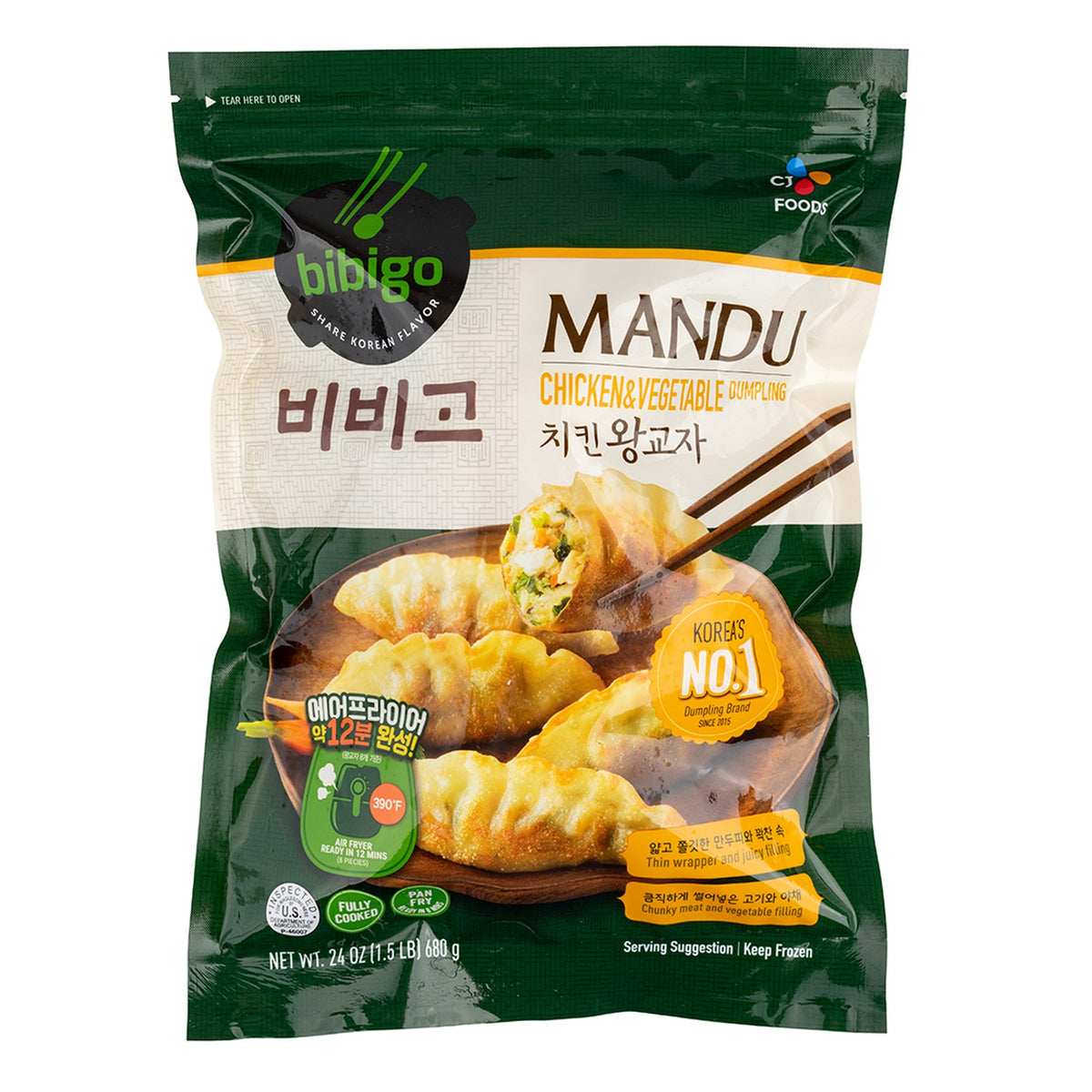 CJ Bibigo Chicken & Vegetable Dumplings 비비고 치킨 왕교자 1.5lb