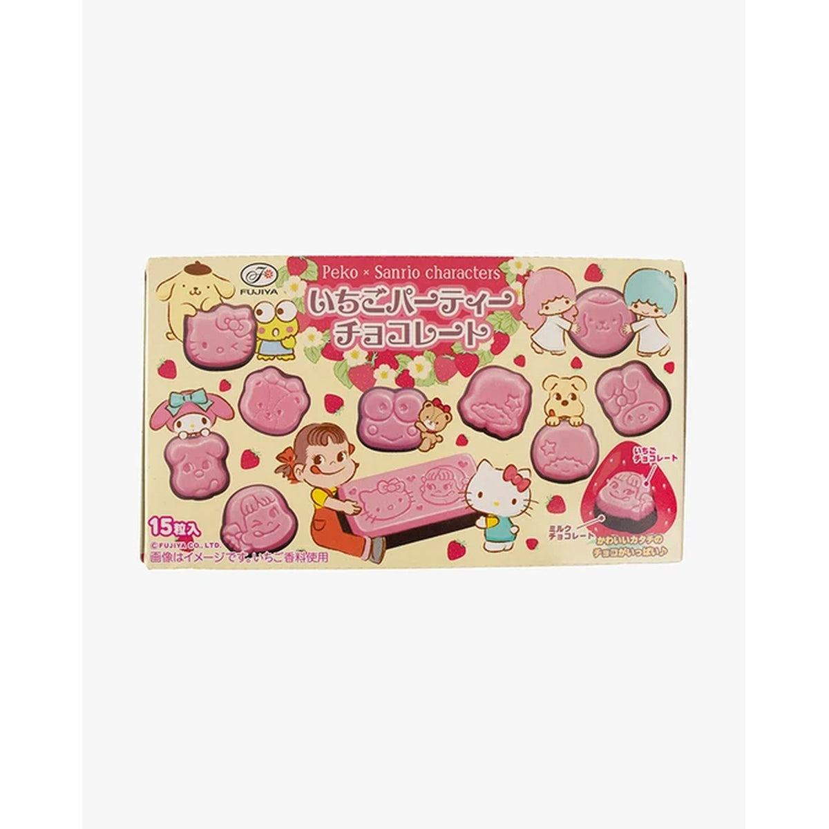 Sanrio Chocolate
