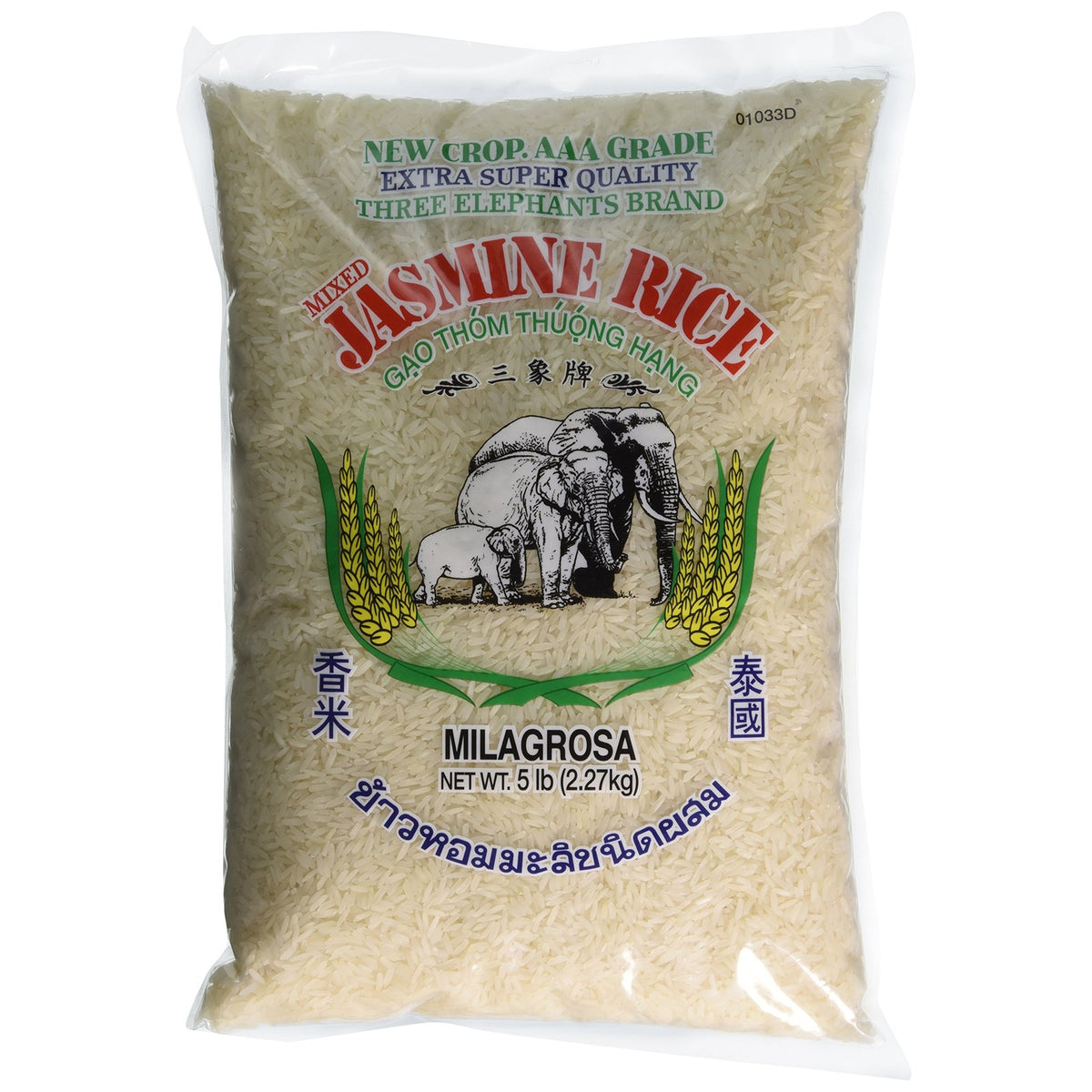 Three Elephants Thai Jasmine Rice 5lb