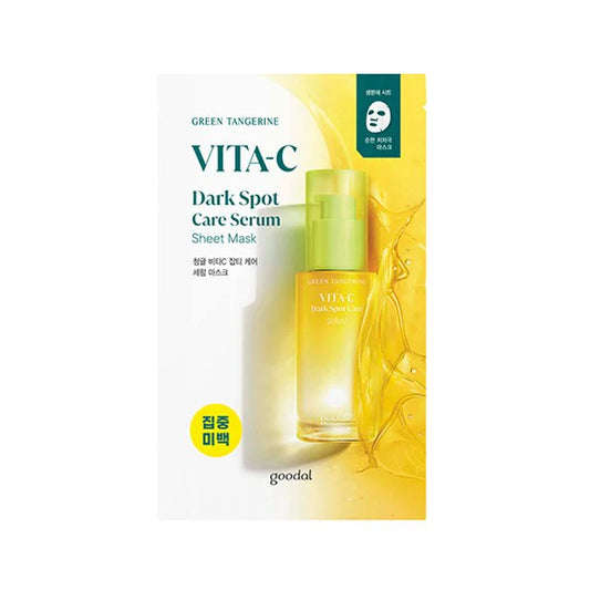 GOODAL TANGERINE VITA C DARK SPOT CARE SERUM SHEET MASK 1EA