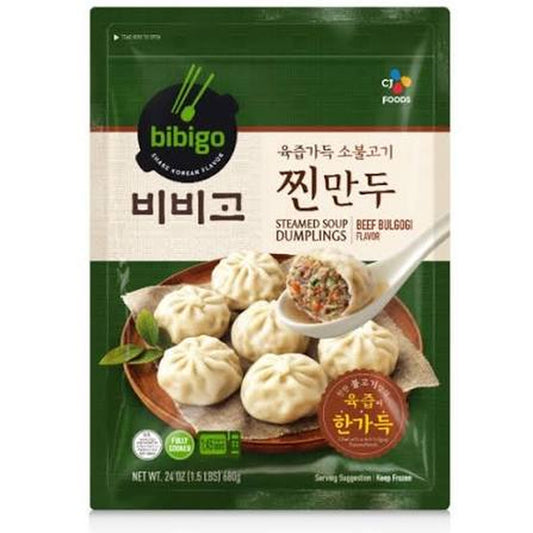 CJ Bibigo Steamed Soup Dumplings Beef Bulgogi 비비고 육즙가득 소불고기 찐만두 1.5lb