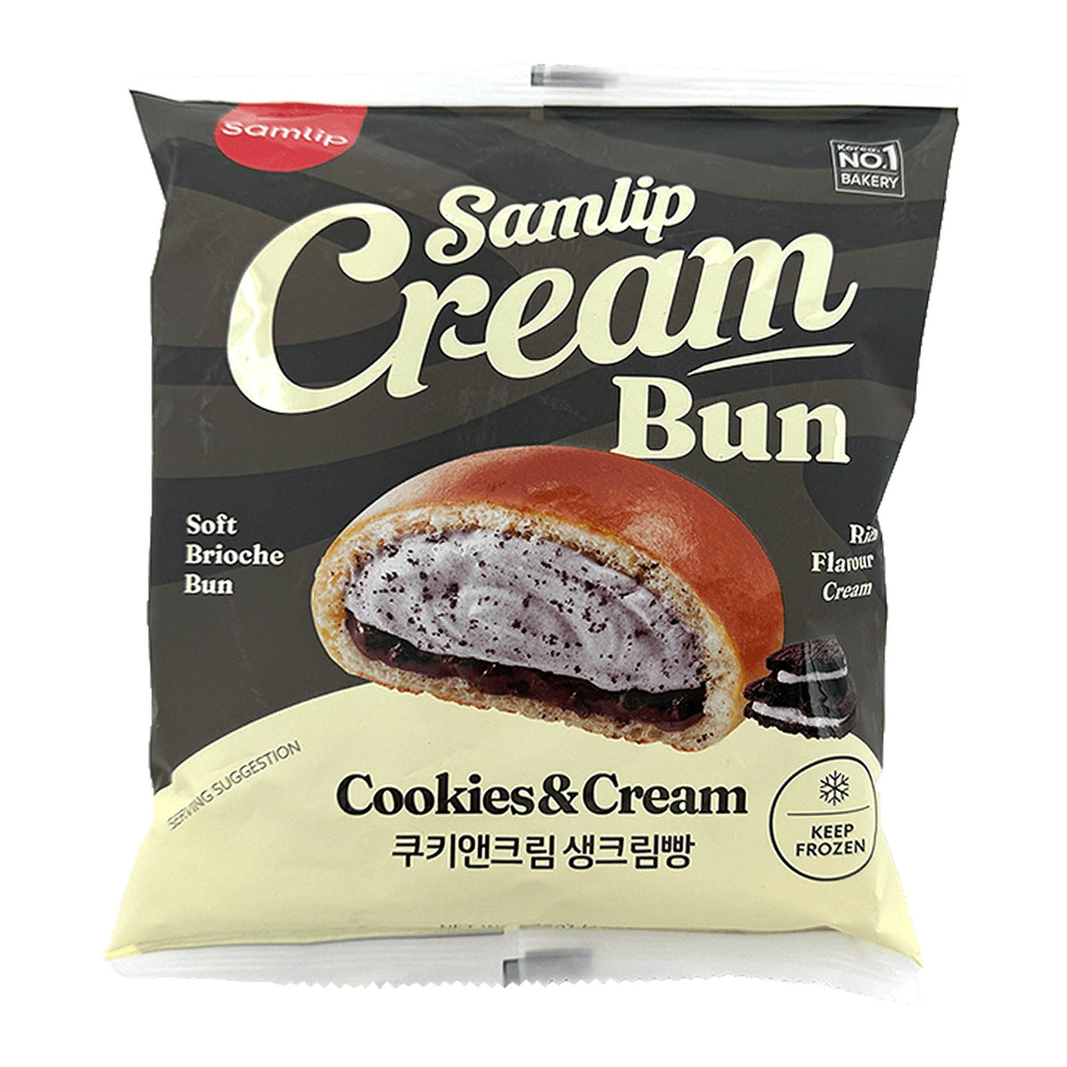 Samlip Cookie And Cream Bun 135g