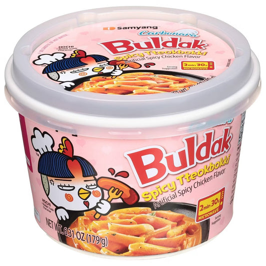 Samyang Buldak Carbonara Rice Cake Tteokbokki 까르보 불닭 떡볶이 6.31oz