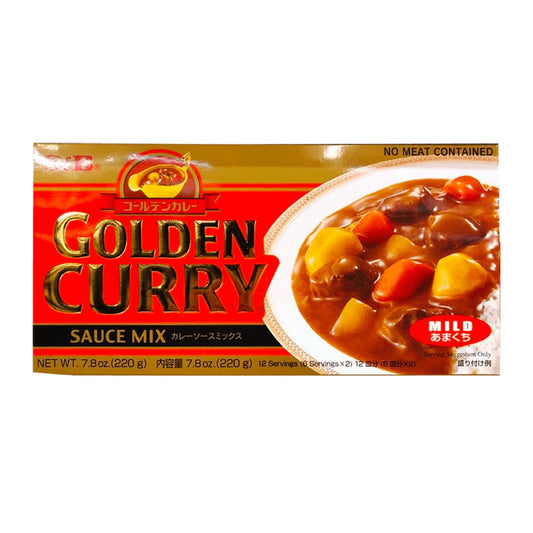 S&B Golden Curry Sauce Mix Mild 7.8oz