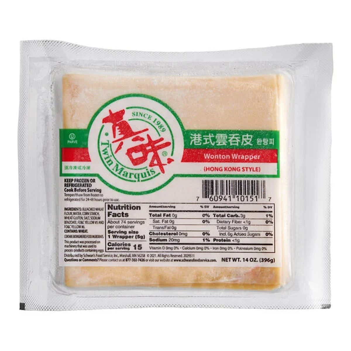 Twin Marquis Hong Kong Style Wonton Wrapper 14oz