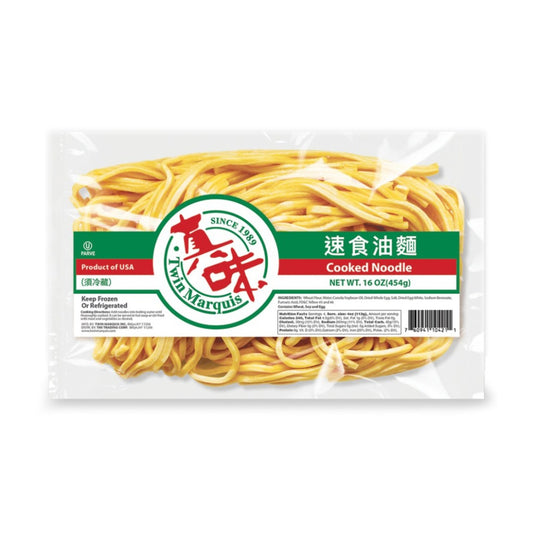 Twin Marquis Lo Mein Noodle 16oz